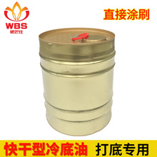 敢说3分钟|一个粽子的“变形记”