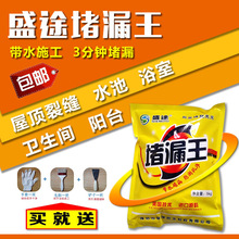 三倍双摄加持 + D