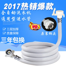 全球手持智能相机中国品牌霸榜!大疆、影石合计拿下93%份额