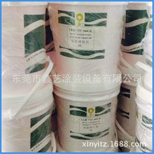 苹果A20 Pro测试成绩超过官方宣传:性能提升约25%