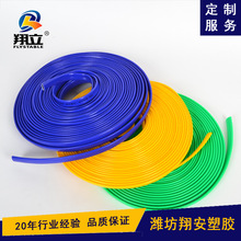 跆拳道是哪个国家的
