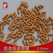 单板滑雪的专用术语