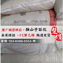 荣耀Magic9系列首销告捷：线上全渠道销量位居安卓第一 3999元供不应求
