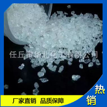 鸿蒙生态又拿下一城!华为宣布启动燃气行业鸿蒙生态共建