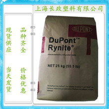 当“柔软”成为智能终端可靠性的关键能力:汉高低温低模量热熔胶的新思路
