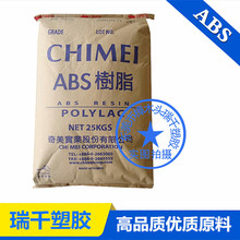 兄弟你超速了!高德地图上线张雪语音包 网友:入场特效帅炸了