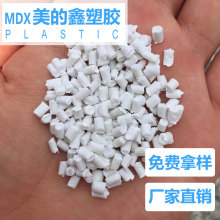 强强联合!飞毛腿动力 x 清华大学 联合攻关高安全动力电池组关键模型