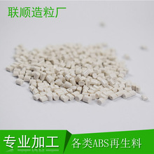 越野跑emoji表情符号