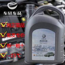 单板滑雪的工具