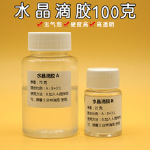 从3000+门店到6000万会员:爷爷不泡茶携手腾讯 跑出精准增长加速度