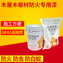 一群虎鲸6年撞船700多次!只是因为无聊好玩?