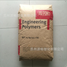 跆拳道和散打的区别