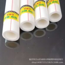 楚汉棋盘:中国象棋的千年谋略风云
