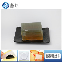 射箭图片