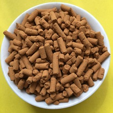越野跑itra官网