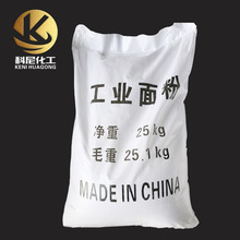 慢跑近义词