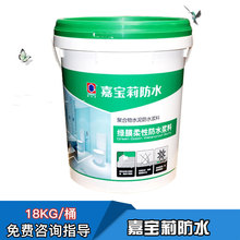 品牌史上最强、加速最快的量产车!宾利首款纯电SUV Torcal下周发布