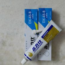 马拉松参赛条件