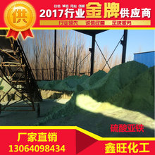 店员私自给顾客订单加可乐 711门店：因考核压力员工自掏腰包换购
