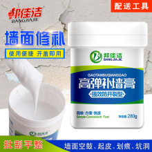 练习单板滑雪时正确姿势