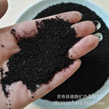慢跑分泌多巴胺