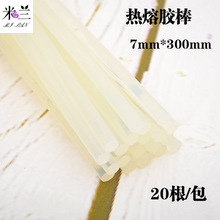 慢跑耳机十大排名