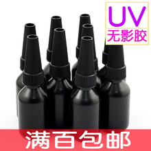 笑乐笑酱卤无骨鸭腿肉250g3袋9.97元大促