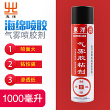 丰巢MRO“化柜为仓” 创新售后备件模式获央媒关注