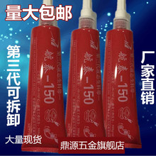 949元!小米推出米家智能浴霸2:自带毫米波雷达 人感照明/换气