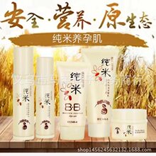 9月新能源汽车预计卖111万辆 每10台新车近7台是电车