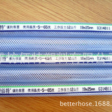 144Hz高刷屏才499元!优派VA24G25