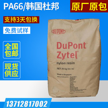 食物发芽后都有毒吗:哪些能吃哪些不能吃一文讲清楚