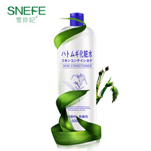 男子高速上开启智驾后睡着 车辆在超车道蠕行险酿事故
