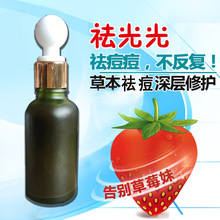 Apple新品发布会定档9月10日 来京东抽早鸟票 第一时间到手新机