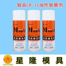 什么叫Pro Max级影像 OPPO用行业首个2亿像素三镜头群给出了答案