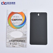 比库里南还宽敞!小米澎程N70超大二排:1米9也能完全伸直腿