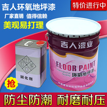 跆拳道二级裁判证