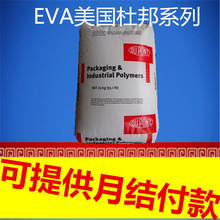 经典地图浮雕加持!荣耀WIN H9三角洲行动联名游戏本外观曝光:7月10日发售