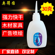 现代舞代表作品