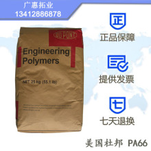 吐鲁番真要热成火炉了!冲击50℃ 地表超75℃能烤熟鸡蛋