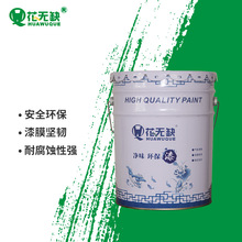羽毛球场地尺寸