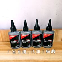 纯烘烤非油炸 科尔沁超风干牛肉4两69.8元大促