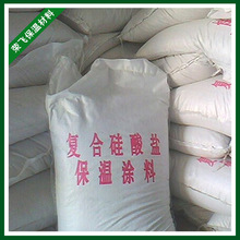 马拉松发朋友圈文案