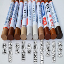 马拉松a类b类和c类区别