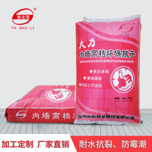 华为韬定律另辟蹊径！博主断言Soc靠制程堆性能的打法快到头了