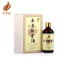 马拉松c类赛事是什么意思