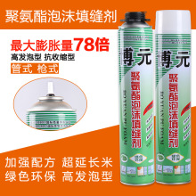 智谱“拿走”了什么?
