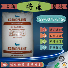 小米18 Pro系列9月登场!线下盲约开启 首发第六代骁龙8超级至尊版