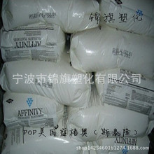 央视《超级工程》上新!首次聚焦算力基础设施:揭秘曙光8000十万卡超级工程