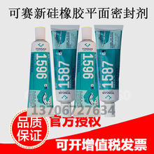鸿蒙同步首发!《王者万象棋》携手华为Mate XT 2 定义大屏策略游戏新标杆